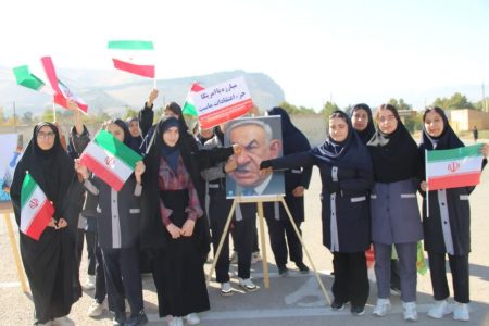 نمایشگاه کاریکاتور استکبارستیزی “ای ایران” در خرم‌آباد برپا شد