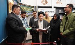 نمایشگاه تایپوگرافی «استکبارستیزی» افتتاح شد