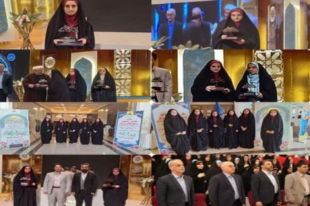 درخشش بانوان زاگرس در آسمان قرآن