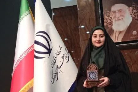 افتخارآفرینی دانشجوی لرستانی در مرحله کشوری «طرح حامیم»