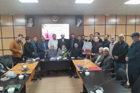 کتاب «نغمه‌های عاشورایی» در خرم آباد رونمایی شد