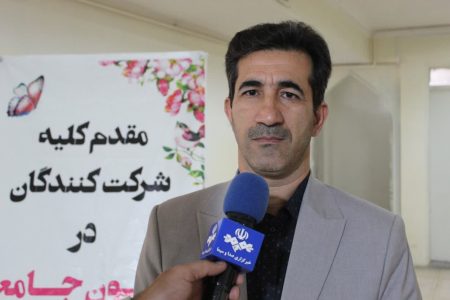 رشد ۴۲ درصدی شرکت‌کنندگان آزمون‌های گردشگری لرستان