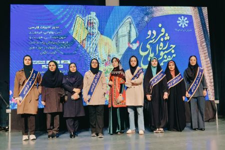 درخشش دختران کوهدشتی در جشنواره فردوسی