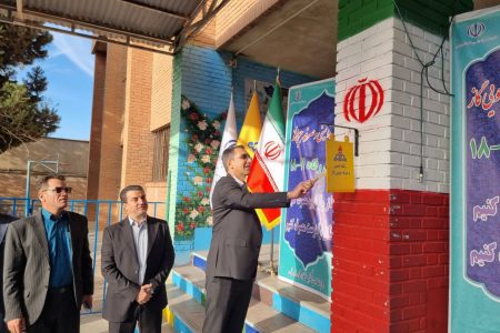 دانش‌آموزان سفیران فرهنگ مصرف بهینه‌ هستند