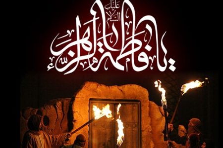 بانوی بزرگوار بهشتی که محور اصلی پیامبرشناسی و اسلام بود
