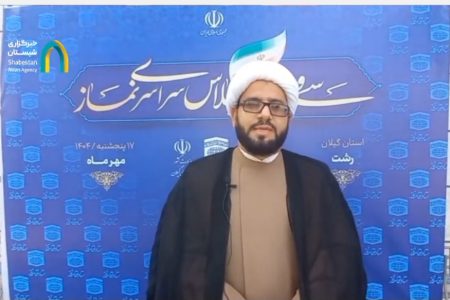 اجرای سراسری طرح رونق نماز با ابتکار لرستان