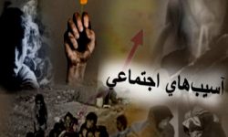 ضرورت همافزایی نهادها برای پیشگیری از خودکشی در میان نوجوانان