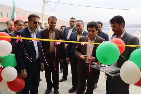 افتتاح دبستان سه‌کلاسه روستای تازه‌آباد کوهدشت با مشارکت بانک رفاه