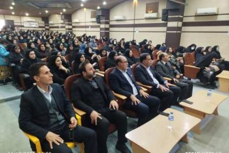 رویدادی آموزشی با رویکرد نوین برای آموزگاران لرستان