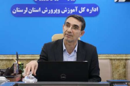 آموزش مهارتی کلید کاهش بیکاری در لرستان