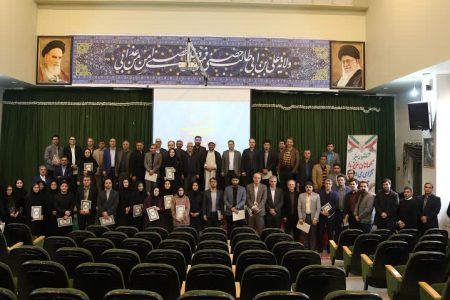 ستارگان پژوهش و فناوری دانشگاه لرستان تجلیل شدند+تصاویر