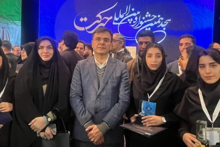 درخشش انجمن‌های علمی دانشجویی دانشگاه لرستان در جشنواره بین‌المللی حرکت