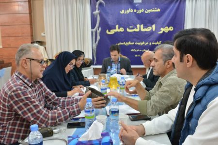 رشد ۱۲۵ درصدی کسب «مهر ملی کیفیت» توسط هنرمندان لرستان