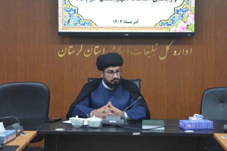 «اعتکاف» میدان جهاد تبیین در فضای جنگ رسانه‌ای دشمن است