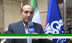 آغاز اجرای طرح سه نرخی بنزین‌ خودروها در لرستان