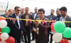 بانک رفاه کارگران پیشرو در ایفای مسئولیت اجتماعی