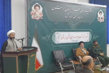 مردم لرستان پیشگام کشور در دفاع از حریم ولایت هستند