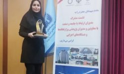 رساله دکترای دانشگاه لرستان‌ برگزیده ملی شد