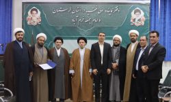 امضای تفاهم‌نامه همکاری حوزه‌های علمیه و آموزش و پرورش لرستان
