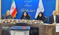 برگزاری سومین دوره انتخابات شورای سازمان های مردم نهاد لرستان