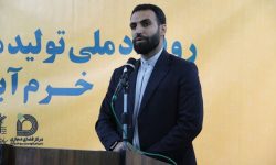 هوشمندسازی یک نیاز اساسی برای آینده مدیریت شهری