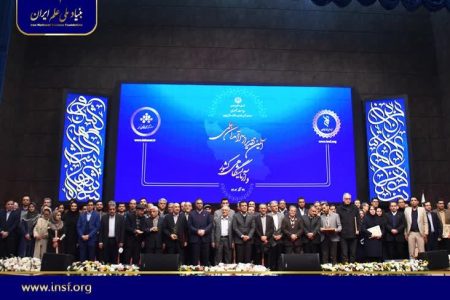 ۳ عضو هیئت علمی دانشگاه لرستان‌ سرآمد علمی ایران شدند