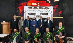 تجلیل از مداحان و پیرغلامان حسینی رومشکان