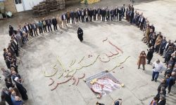 ثبت «جشنواره سیب» بروجرد در تقویم رویداد‌های گردشگری
