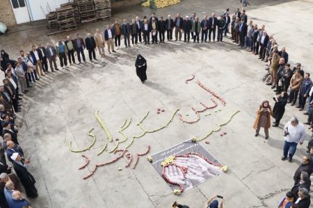 ثبت «جشنواره سیب» بروجرد در تقویم رویداد‌های گردشگری
