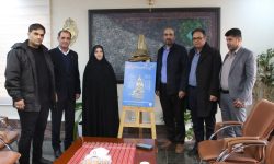 فراخوان نهمین جشنواره رسانه‌ای ابوذر در لرستان