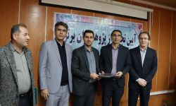 تجلیل از پژوهشگران برتر آموزشی لرستان
