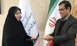 بازرس ویژه وزیر ارشاد در لرستان منصوب شد
