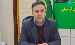 تثبیت بیش از ۷ هزار هکتار اراضی غیر ملی در لرستان