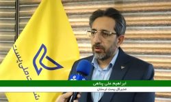 دعوت نوجوانان لرستانی به مسابقه جهانی نامه نگاری