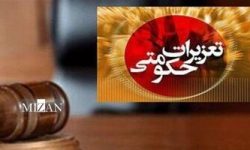 محکومیت ۱۸۰ میلیارد ریالی برای قاچاقچی گندم در خرم آباد