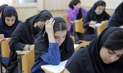 وضعیت نامطلوب میانگین نمرات امتحانات نهایی در لرستان