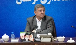 ۷۵ درصد اعتبارات دولتی لرستان جذب شد