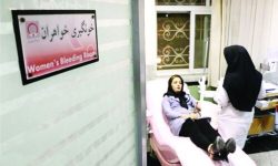 میزان اهدای خون بانوان لرستانی چهار درصد بالاتر از میانگین کشوری است