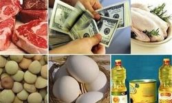 ارز ترجیحی چیست؟لیست کالاهایی که ارز ترجیحی آن‌ها حذف شد