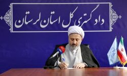 اقدام اتحادیه اروپا در تروریستی خواندن سپاه پاسداران،نقض صریح حقوق بین‌الملل است