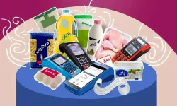 اگر کسی کارت بانکی نداشته باشد چگونه می‌تواند کالابرگ دریافت کند؟