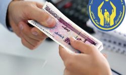 پرداخت ۱۳۳ میلیارد تومان وام قرض‌الحسنه به مددجویان کمیته امداد لرستان