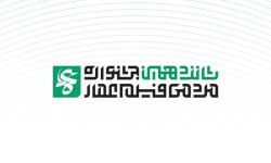 راه‌یابی ۳ اثر از هنرمندان لرستان به جشنواره «عمار»