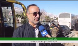 اعزام چهارمین کاروان فرهنگیان لرستان به مناطق عملیاتی جنوب کشور