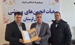 انتصاب سرپرست کمیته کشتی سومو هیأت انجمن‌های ورزشی لرستان