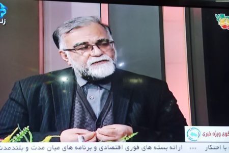 پیام مداخله جویانه آمریکا نسخه ای برای ناامنی