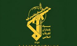 دوره مماشات با عوامل آشوب های اخیر به پایان رسیده است