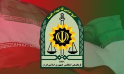 تیم ۴ نفره مسلح در لرستان دستگیر شدند
