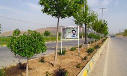 بلوار شریعتی خرم‌‌آباد نوسازی می‌شود