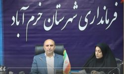 دولت وفاق معتقد به حضور بانوان در عرصه‌های مدیریتی است